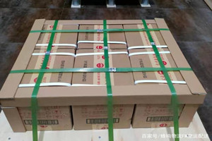 石家庄正定航空物流酒水【机场货运当天